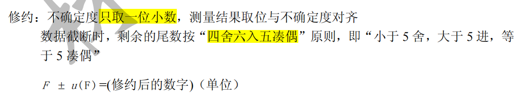 Pasted image 20250101214104.png